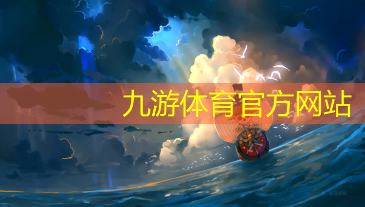 园林绿化工程地形处理
