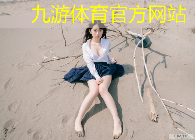 新吴区先进绿化工程绿色化