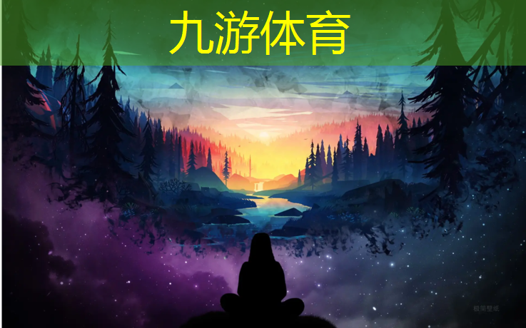 小区绿化工程计算方法