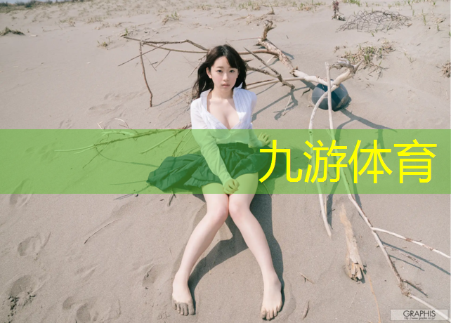 校区绿化工程排水方案