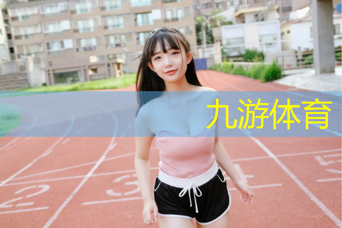 园林绿化工程安全评估