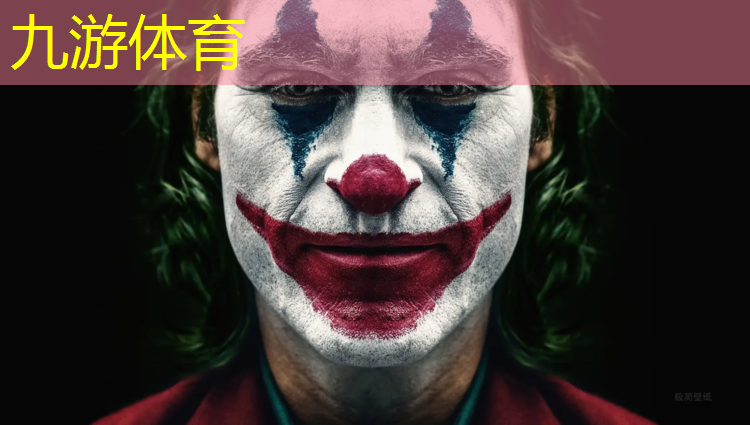 余姚绿化工程咨询有限公司