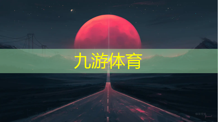 园林绿化工程公司会计科目