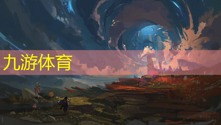 咸宁绿化工程有限公司