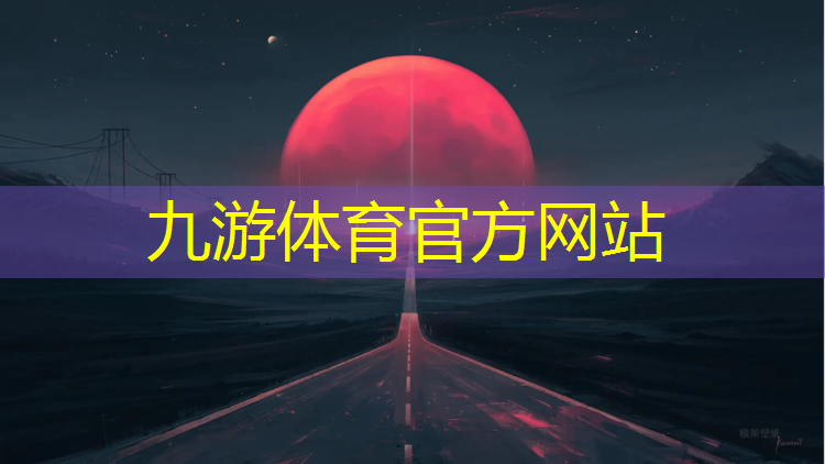 徐州草坪绿化工程