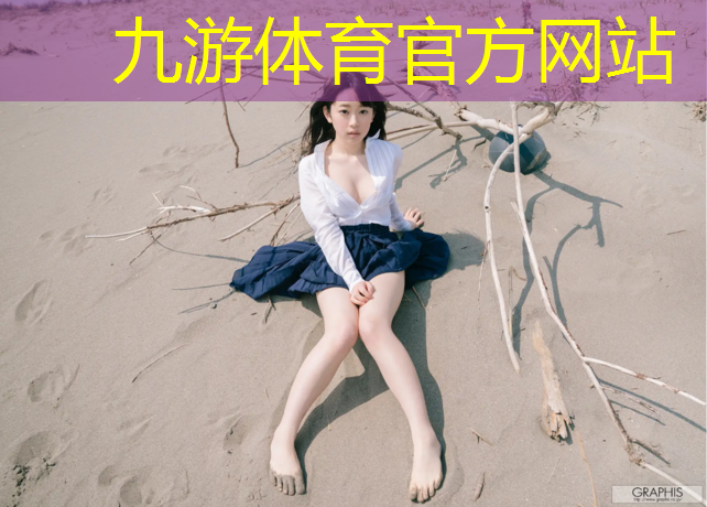 项目经理绿化工程心得体会
