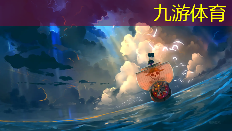旭日梵天园林绿化工程有限公司