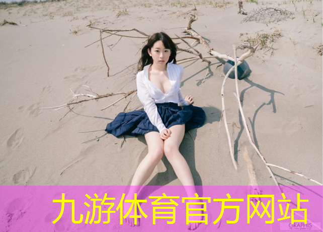 邢台县羊村绿化工程