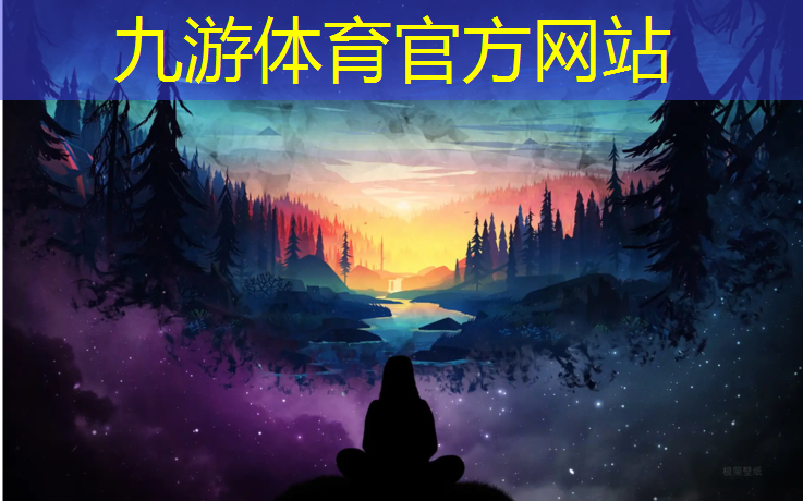 岳阳鸿荣园林绿化工程