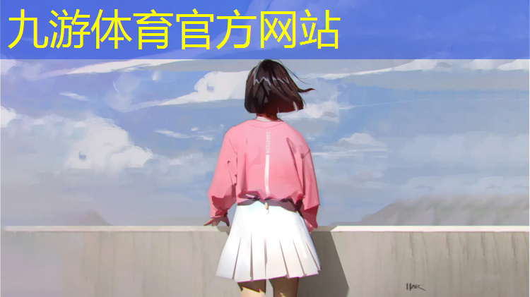 营口市政绿化工程