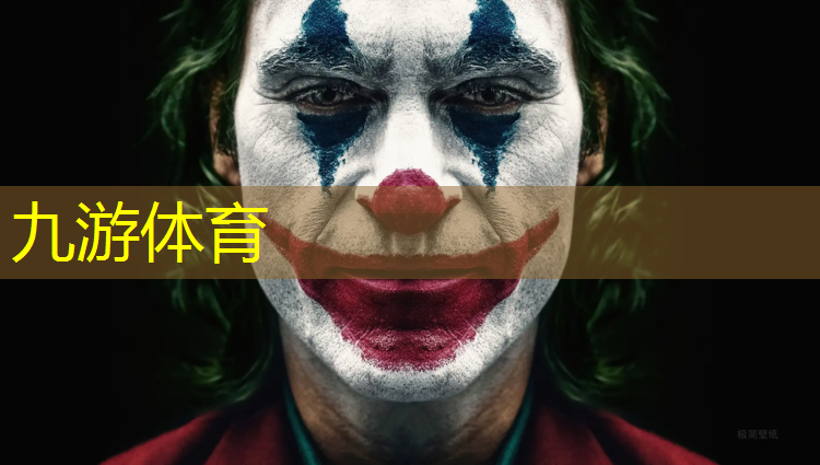羊山绿化工程中标公示公告