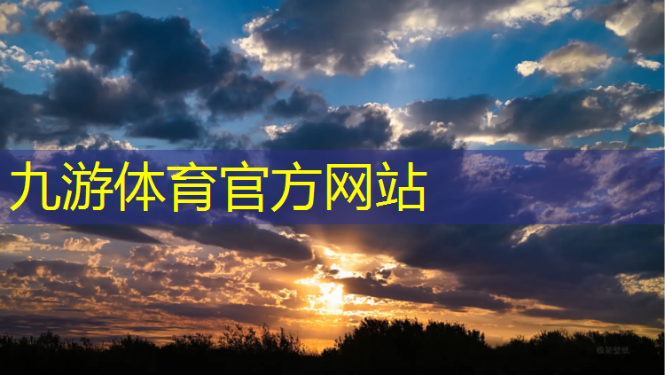 映山红合适城市绿化