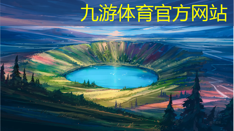 园林绿化工程资质分类