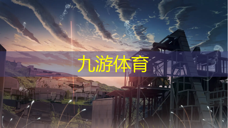 鄢陵县豫阁园林绿化工程有限公司