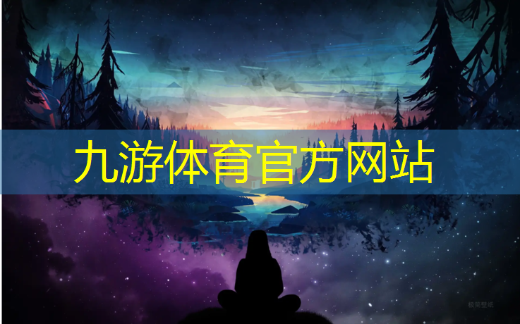 宜宾城市绿化工程工艺