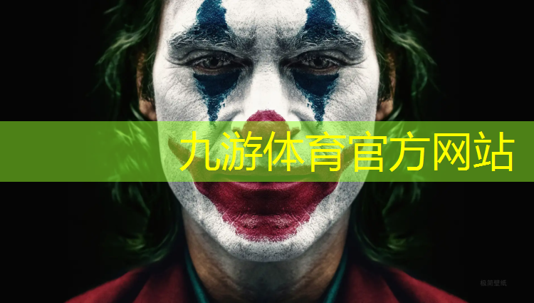 园林绿化工程税金费率