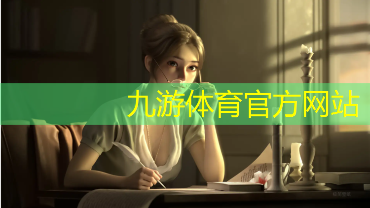 运河蔺家坝段绿化工程