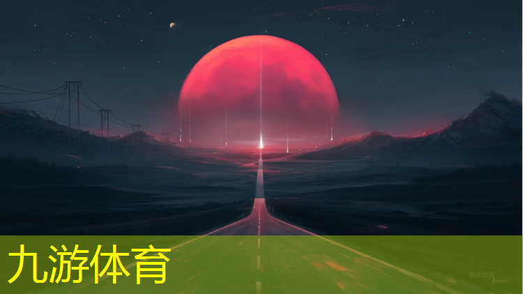 信宜庭院绿化工程招标公告