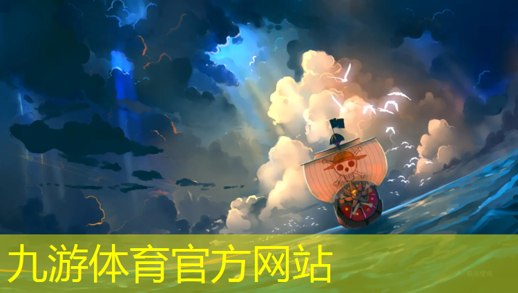 鄢陵县旭诚园林绿化工程