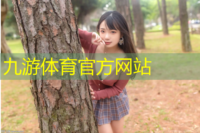 园林绿化工程移交承诺书
