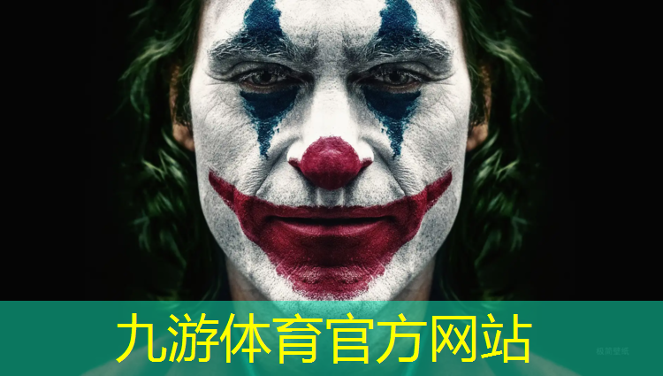 园林绿化工程由哪个部门接收