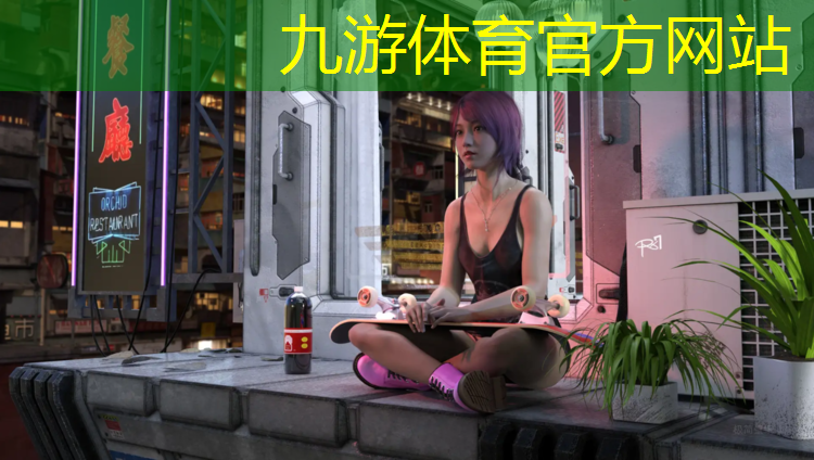 永泰城市绿化管理