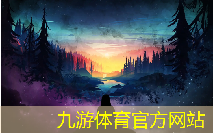 扬州新大剧院绿化工程