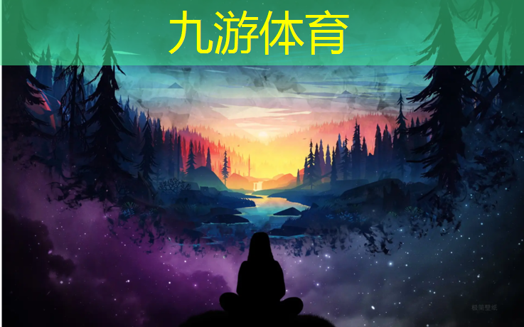 永来绿化工程有限公司