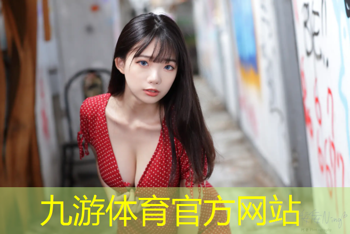 有关城市绿化的小说