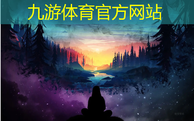 园林绿化工程问题设计说明