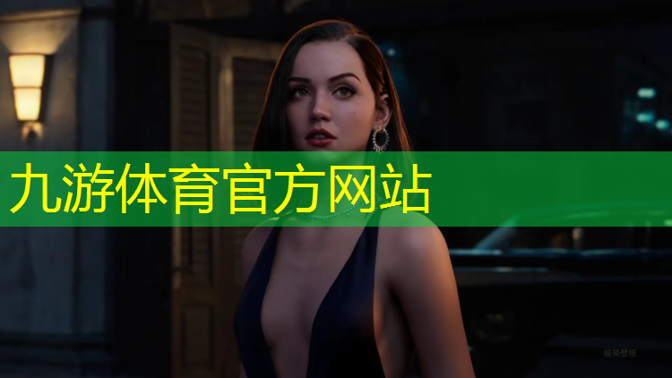 运城市绿化管理