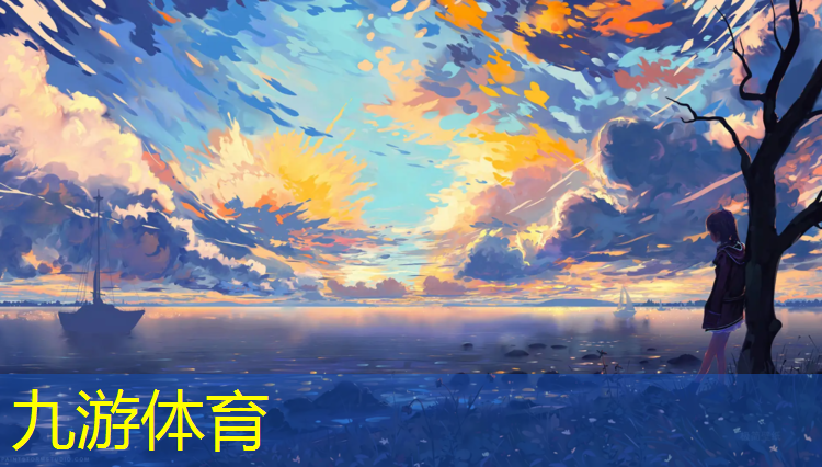 榆林动物园绿化工程招标