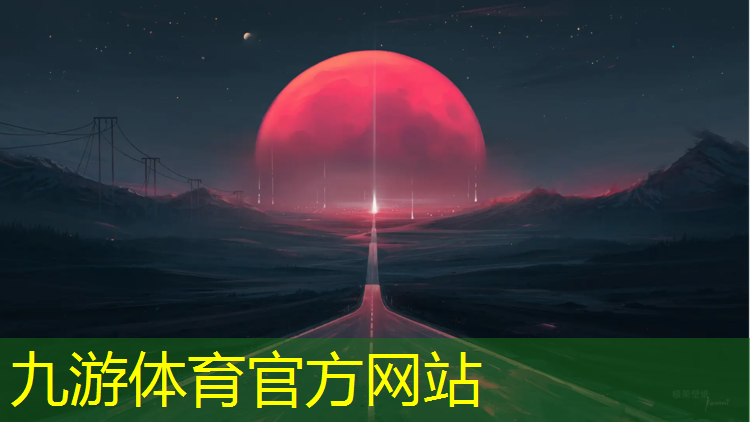焉耆县绿化工程招标