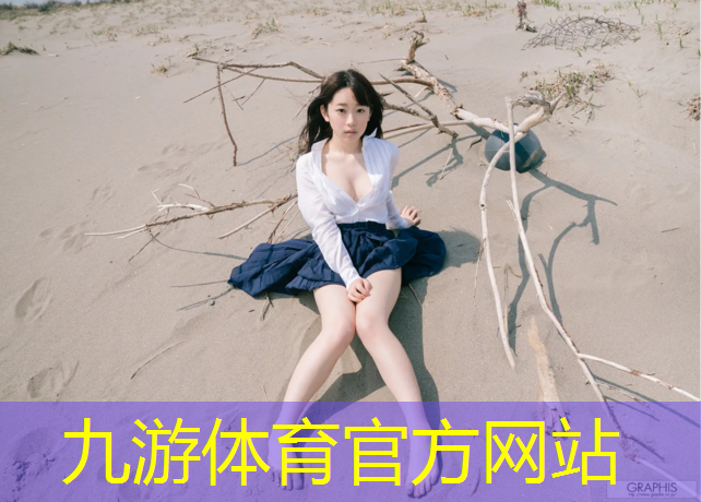 锡林河绿化工程中标单位