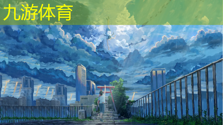 阳江城市绿化基地招标项目