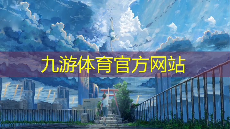 阳江城市绿化批发基地电话