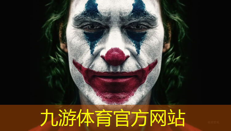 移植绿化工程施工