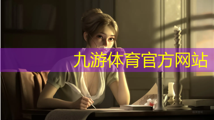 永州绿化工程公司