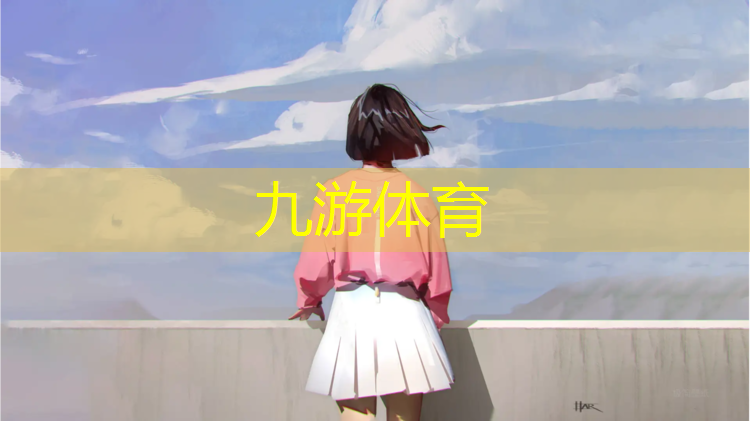 新疆附近绿化工程公司