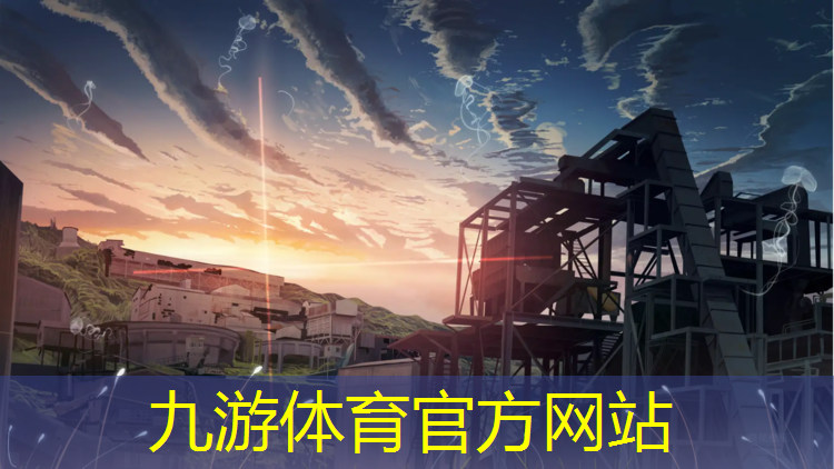 新力置地绿化工程有限公司