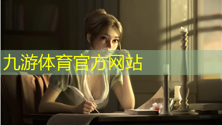 湘西园林绿化工程