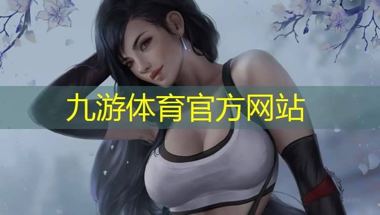 雄安150亿绿化工程