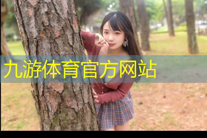 造林绿化工程概念