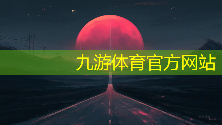 新场镇附近草坪绿化工程