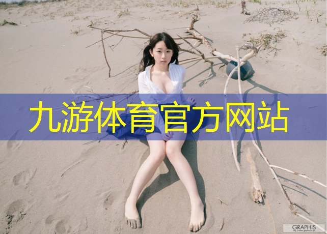 新房绿化工程有问题我该找谁解决