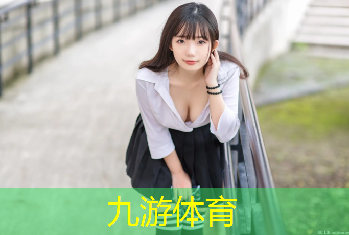 校园绿化工程验收单位