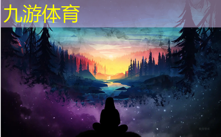 小区绿化工程施工单价