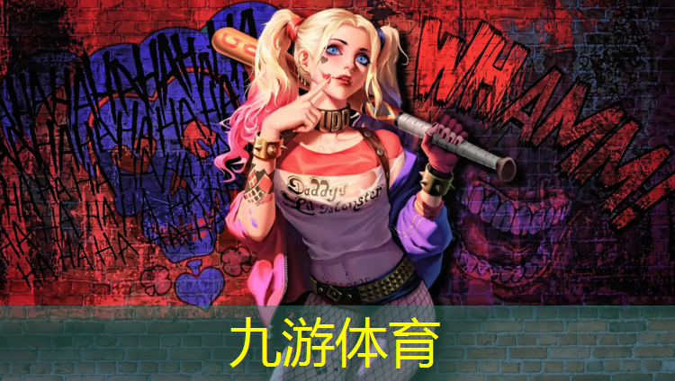 祥阳路北绿化工程