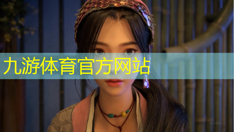 园林城市绿化树木规定标准