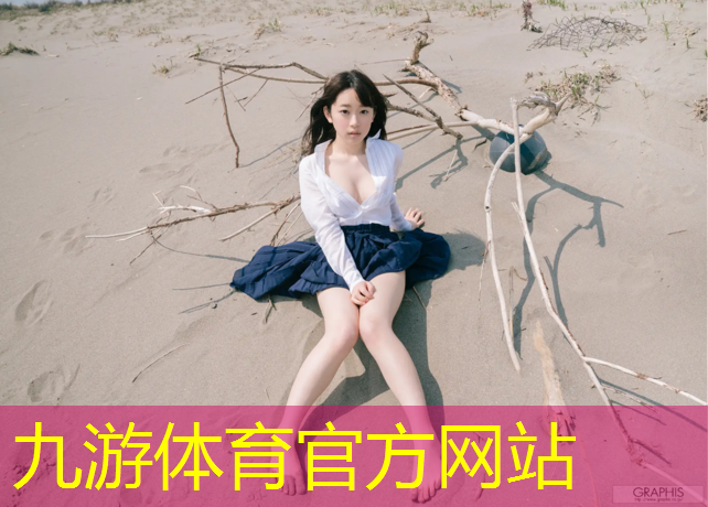 辛集绿化工程保洁招标